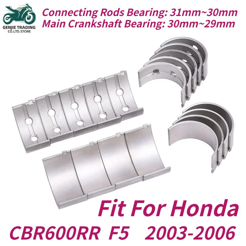 Motorcycle Crankshaft - ชุดก้านสูบและลูกปืนเพลาข้อเหวี่ยงสำหรับรถมอเตอร์ไซค์ HONDA CBR600RR F5 STD~ +100