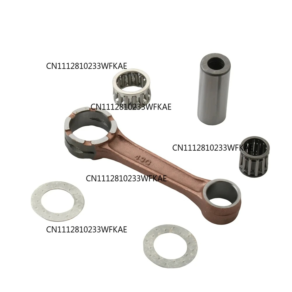 Motorcycle Crankshaft - ชุดก้านสูบเพลาข้อเหวี่ยงรถจักรยานยนต์ สำหรับ Yamaha WR200 WR200RE WR200RG
