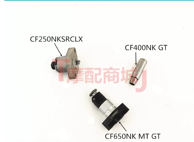 Motorcycle Gasket - ชุดโซ่ไทม์มิ่งพร้อมตัวปรับแรงดึงและปะเก็น สำหรับเครื่องยนต์ 250NK 250SR ของรถมอเตอร์ไซค์ CFMOTO