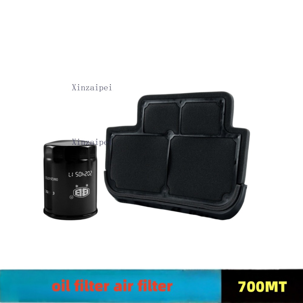 Motorcycle Oil Filter - สำหรับ CFMOTO 700MT 700 MT ไส้กรองน้ำมันเครื่อง