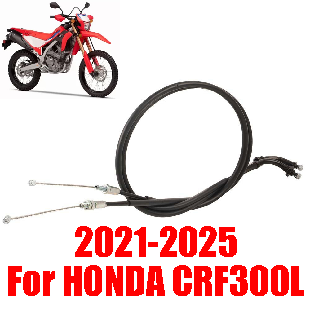 Motorcycle Oil Filter - อะไหล่รถมอเตอร์ไซค์สำหรับ Honda CRF300L CRF300 Rally CRF