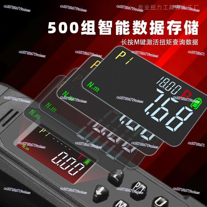 ประแจแรงบิดดิจิตอลอิเล็กทรอนิก - Motorcycle Spark Plug บทวิจารณ์และราคา