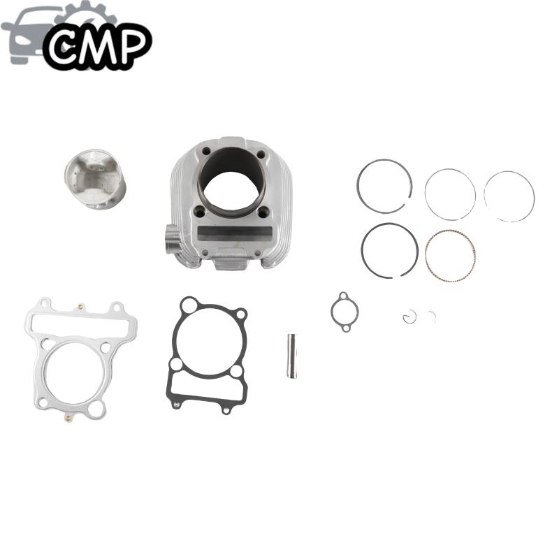 ชุดกระบอกสูบลูกสูบและปะเก็น ขน - Motorcycle Engine Kit บทวิจารณ์และราคา