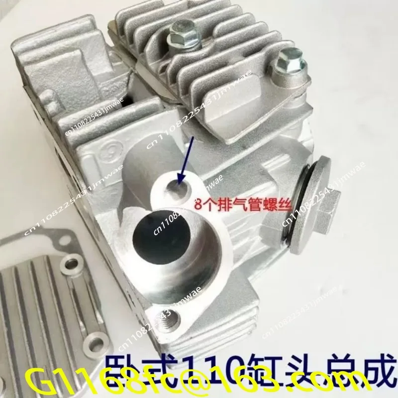 ชุดประกอบฝาสูบเครื่องยนต์ 110  - Motorcycle Cylinder บทวิจารณ์และราคา