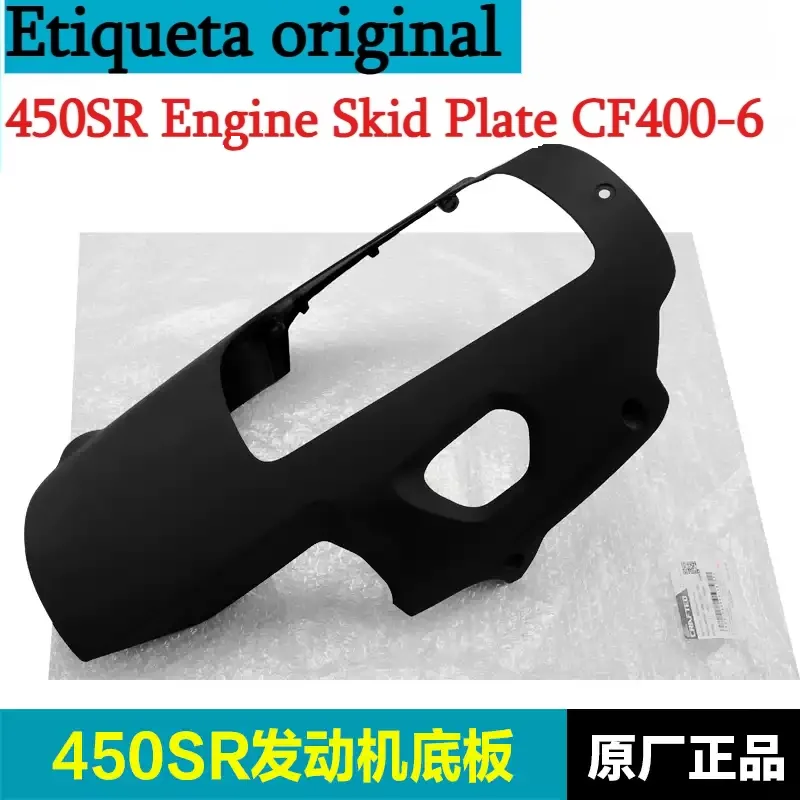 แผ่นกันกระแทกเครื่องยนต์ CFMOT - Engine Parts Motorcycle บทวิจารณ์และราคา