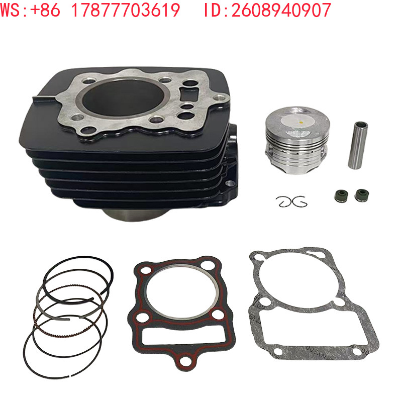 ปลอกสูบเครื่องยนต์มอเตอร์ไซค์  - Motorcycle Cylinder บทวิจารณ์และราคา