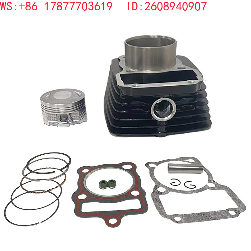 ปลอกสูบเครื่องยนต์มอเตอร์ไซค์  - Motorcycle Cylinder บทวิจารณ์และราคา