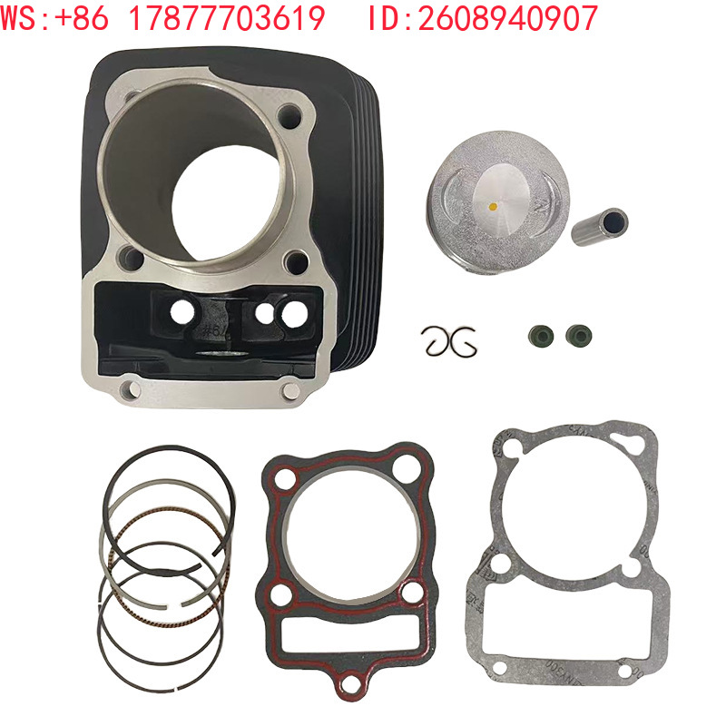 ปลอกสูบเครื่องยนต์มอเตอร์ไซค์  - Motorcycle Cylinder บทวิจารณ์และราคา