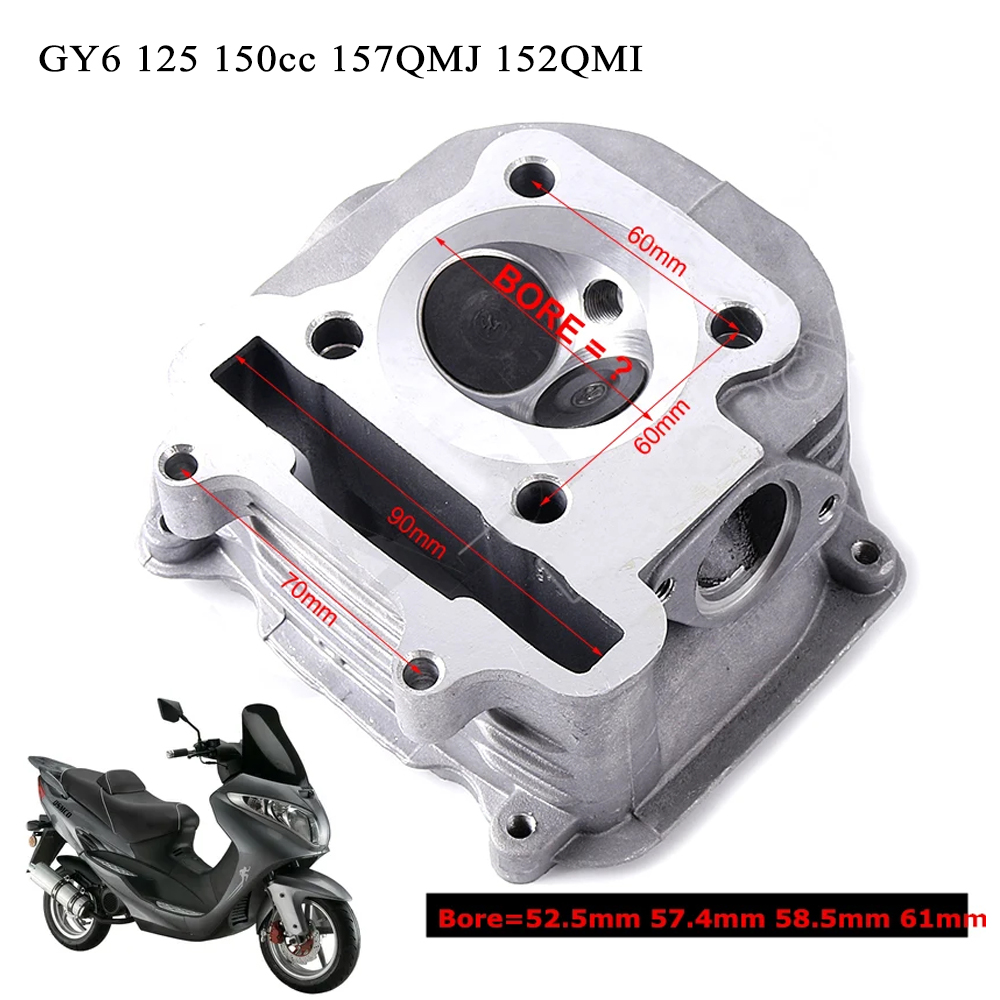รถมอเตอร์ไซค์สกู๊ตเตอร์ GY6หัว - Engine Parts Motorcycle บทวิจารณ์และราคา