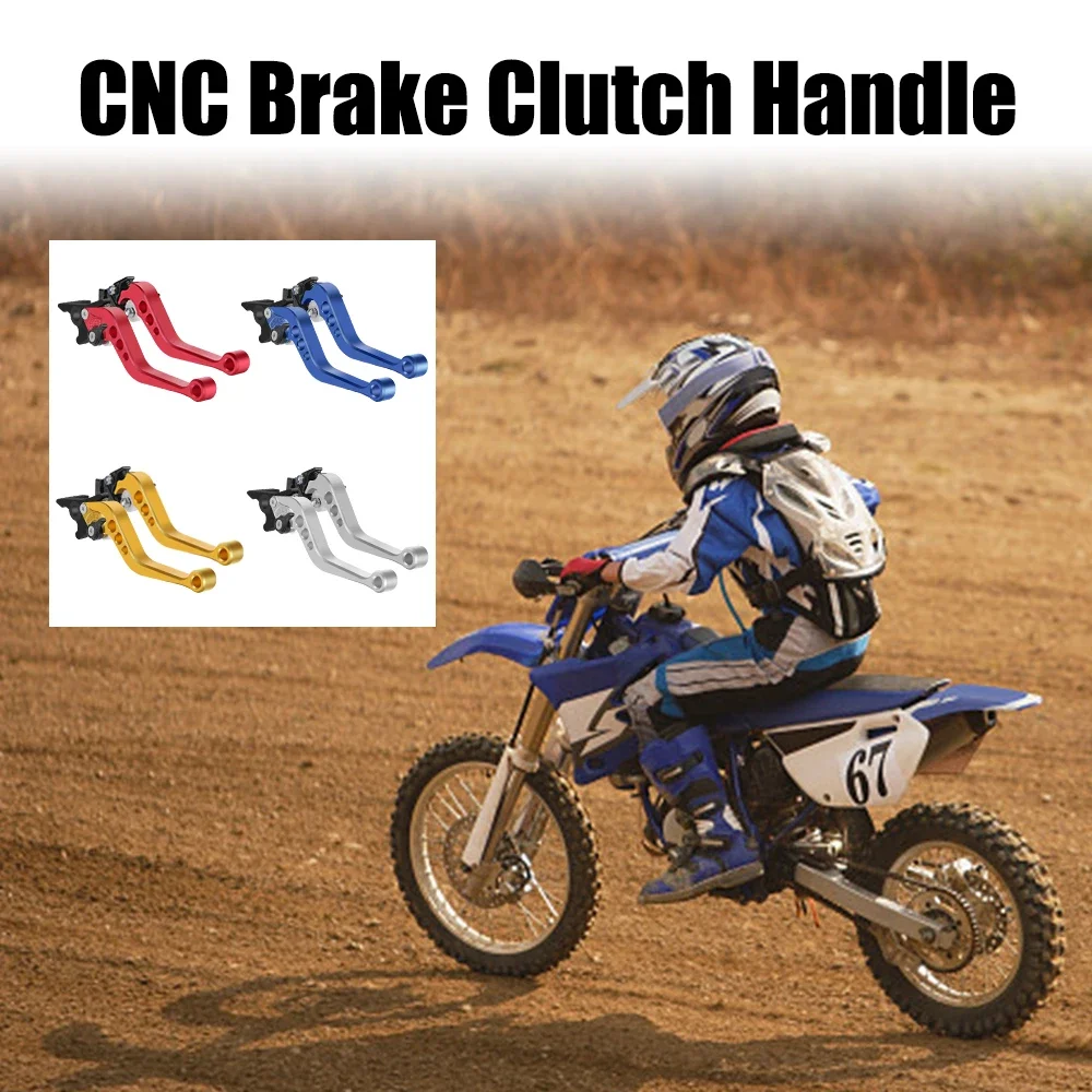 ก้านคลัตช์อะลูมิเนียมอัลลอยด์ส - Motorcycle Clutch บทวิจารณ์และราคา