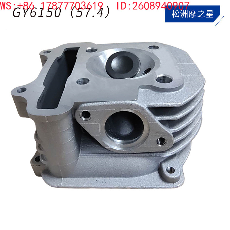 ฝาสูบสำหรับรถจักรยานยนต์รุ่น G - Motorcycle Cylinder บทวิจารณ์และราคา