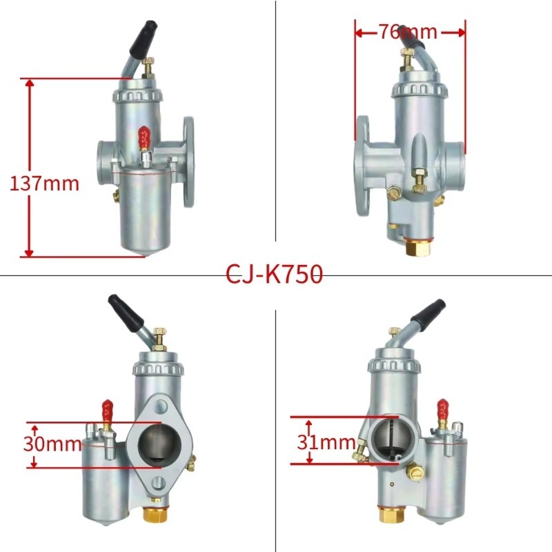 คาร์บูเรเตอร์เครื่องยนต์สองสูบ - Motorcycle Cylinder บทวิจารณ์และราคา
